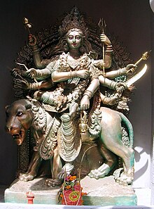 pic of chandraghanta